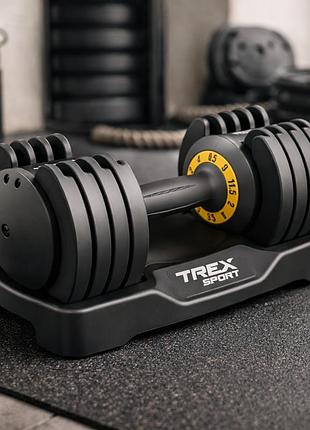 Гантель разборная регулируемая trex sport tx-012ab 2-11,5кг с быстрым изменением веса и подставкой цвет черный