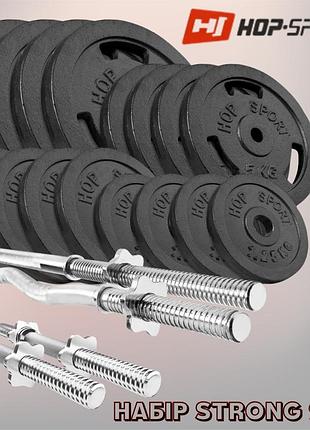 Набір для жиму strong 96кг чавунні диски 10/5/2.5/1.25 кг з прямим w-подібним і гантельними грифами отвір 31мм