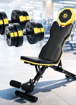 Набор силовой besport powerpro гантели 2х21кг с регулируемой скамейкой для жима wb-002