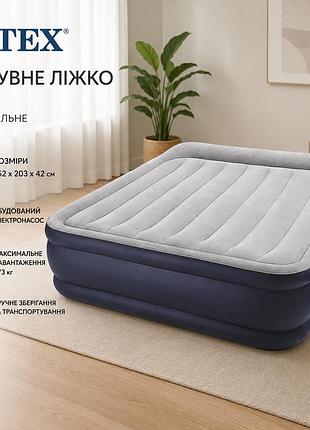 Надувне двоспальне ліжко intex 64136 152 х 203 х 42 см з підголівником та вбудованим електронасосом