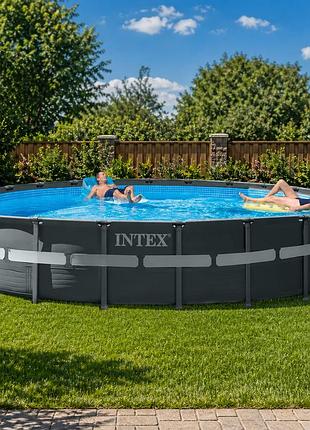 Каркасний басейн intex ultra xtr frame 26340-0 732×132 см базовий комплект чаша + каркас