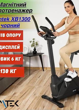Магнітний велотренажер gymtek xb1300 для дому маховик 6 кг 8 рівнів навантаження lcd-дисплей до 130 кг