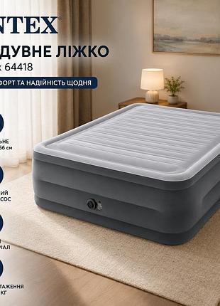 Надувне двоспальне ліжко intex 64418 флоковане покриття 152 х 203 х 56 см вбудований електронасос
