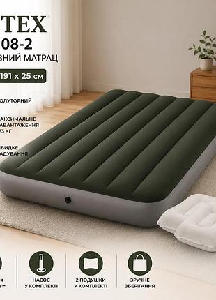 Надувний полуторний матрац intex 64108-2 137 x 191 x 25 см із двома подушками та ручним насосом