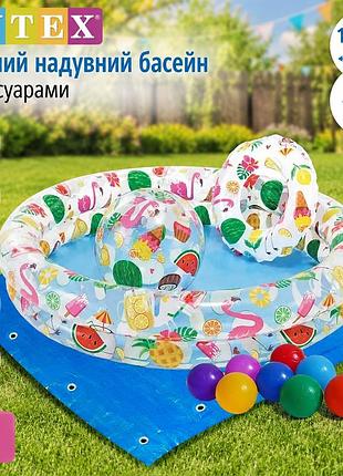 Дитячий надувний басейн intex 59460-2 фрукти 122 х 25 см з м'ячиком та колом з кульками 10 шт підстилкою насосом
