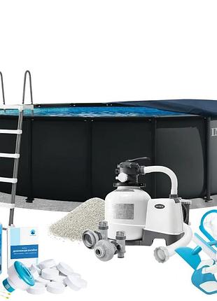 Каркасный бассейн max intex 26330-10в1, 549 x 132 см (бассейн, подстилка, лестница, фильтр 10 500 л/ч, песок, альгеникс, хлор