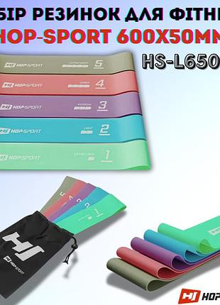 Набор резинок для фитнеса hop-sport 600x50мм hs-l650rll 5 уровней сопротивления 2,5–18 кг латексные