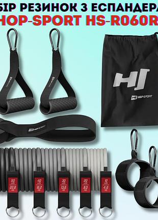 Набір резинок з еспандерами hop-sport hs-r060rt 5 рівнів опору до 68 кг для силових і функціональних тренувань вдома