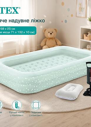 Дитяче надувне односпальне ліжко intex 66810-2 107 х 168 х 25 см (71 х 132 х 10 см) з ручним насосом та подушкою