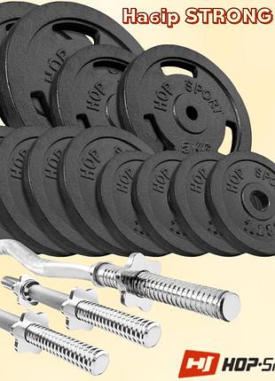 Силовой набор strong 57кг с w-образным и ганльными грифами отверстие 31 мм