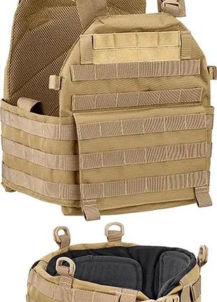 Жилет тактичний defcon5 carrier vest з поясом coyote tan