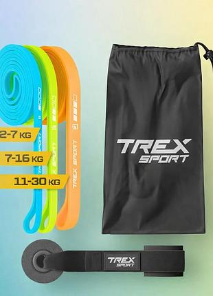 Набор резинок для фитнеса 2-30 кг trex sport tx-003pbv 3в1 2-30кг латексные резинки сопротивления 202см с фиксатором и чехлом