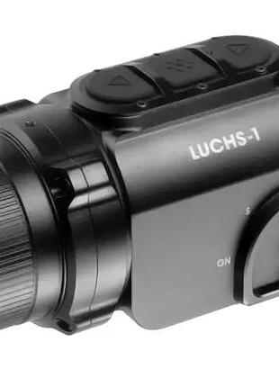 Тепловізор liemke luchs-1 640x512@12μm