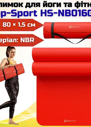 Килимок для йоги та фітнесу hop-sport hs-nb016gm nbr 190×80×1,5 см червоний антиковзкий каучуковий мат з ремінцем