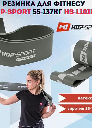 Латексная резинка для фитнеса hop-sport hs-l101rr серая сопротивление 55-137кг для подтягиваний пауэрлифтинга и кроссфита