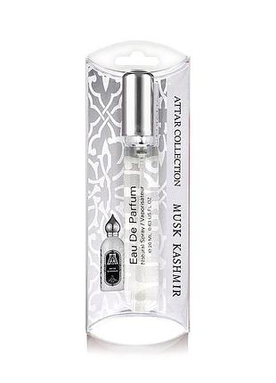 Духи женские / мужские унисекс attar collection musk kashmir 20 мл парфюм аттар коллекшн муск кашмир