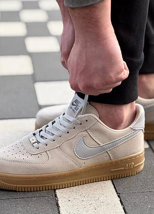 Nike air force 8