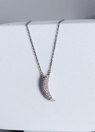 Серебряное колье "коготок" с камнями из кубического циркония. 45 см.