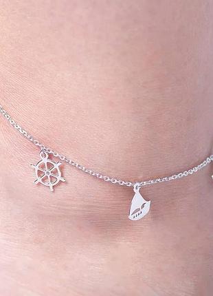 Серебряный браслет с подвесками 23