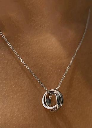 Серебряное колье "три кольца". 45см.