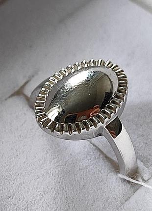 Серебряное кольцо овал
