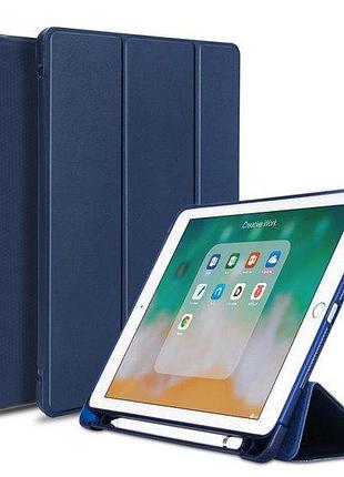 Чохол для pad air/air2/pro 9.7/2017/2018 із кріпленням для стілуса apple pencil dark blue