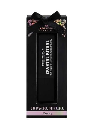 Profusion черная готическая лимитированная помада / rituals | crystal lipstick - mystery