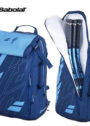 Спортивний рюкзак babolat backpack pure drive bb753089-136 32 л темно-синій-блакитний. тенісна сумка, чохол.