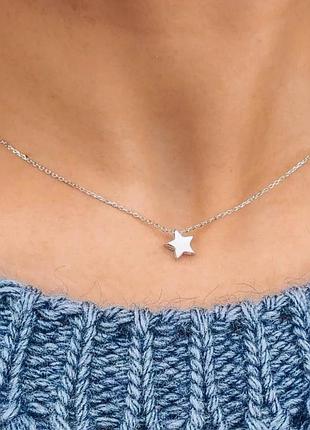 Серебряное колье "звезда". 40 см.