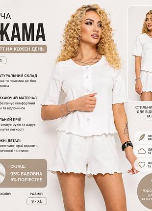 Піжама жіноча, колір молочний, 102r371 2xl-3xl
