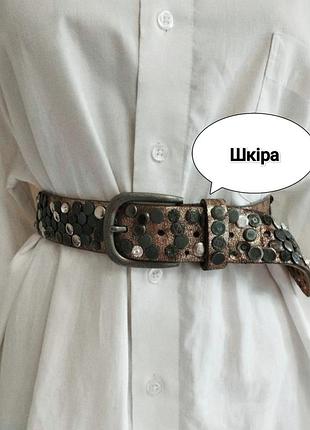Вінтажний шкіряний ремінь з металевими заклепками (німеччина, echt leder, 95 см)талія 90-99