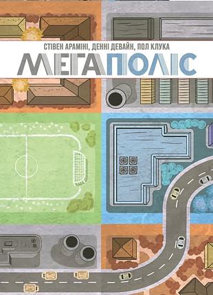 Настільна гра geekach - мегаполіс. повне видання (sprawlopolis)