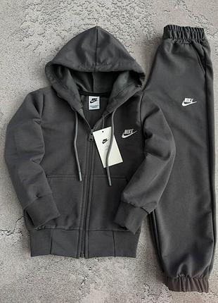 Графитовый спортивный костюм nike, комплект найк с худи на молнии и штанами, детский серый костюм для мальчика