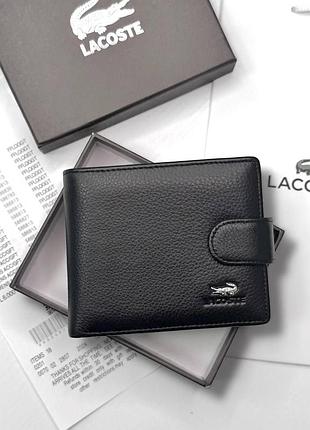Кошелек от lacoste, мужской кошелек лакоста, черный кошелек на подарок