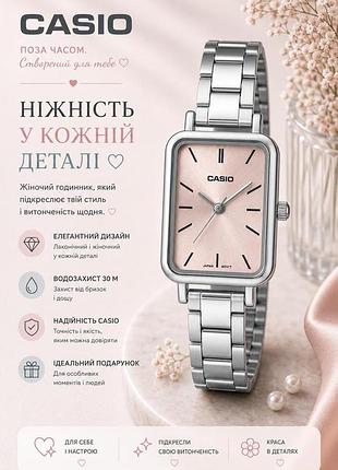 Жіночий годинник casio ltp-v009d-4e, кварцовий, сталевий браслет, wr 30 м