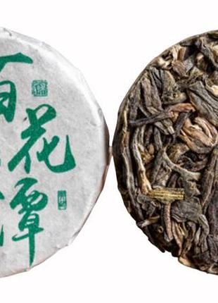 Чай шен пуэр, bai hua tan, 1 шт, 8 г