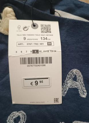 Детский топ zara 3