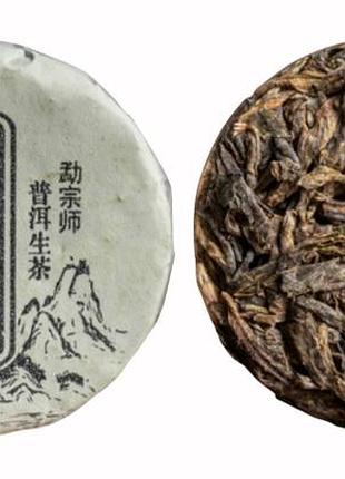 Чай шен пуэр, jing mai, 1 шт, 7 г