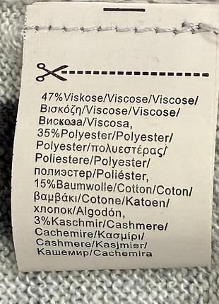 68/140 платок косынка codello 7