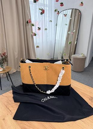 Chanel hobo shopping tote bag in camel suede and black quilted calfskin