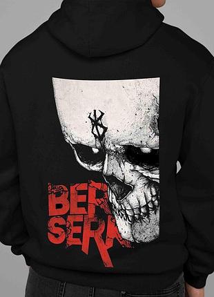 Худи berserk