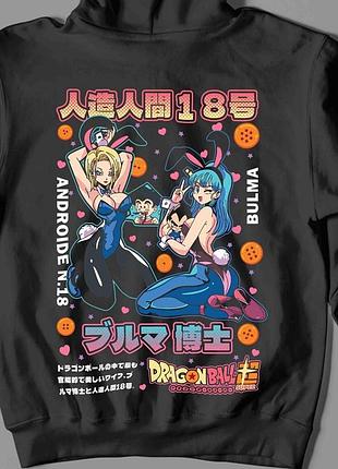 Худи dragon ball 4
