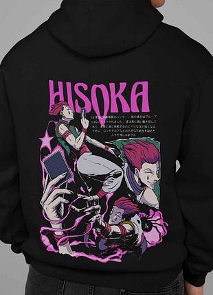 Худи hunter x hunter з начосом