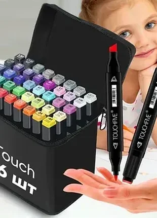 Набор двусторонних скетч маркеров для рисования touch 36 штук