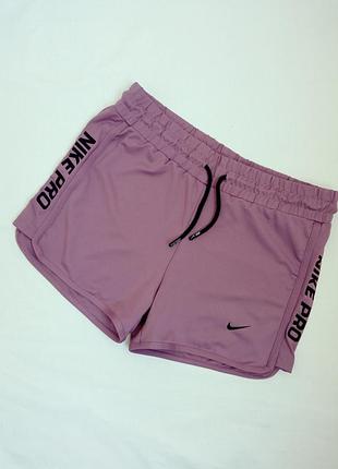Спортивные шорты женские nike сиреневого цвета m