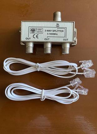 Провода rj11 стаціонарних телефонів, розгалужувач, scart-rca, антенний rf перемикач, коаксіальний антенний кабель-перехідник, трансформатор 220в > 12в