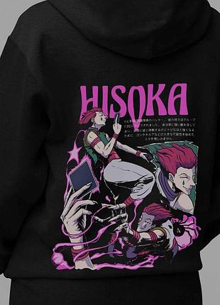 Худи hunter x hunter 3