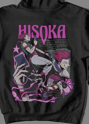 Худи hunter x hunter 4