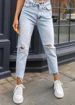 Джинси  pull&amp;bear 8