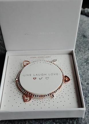 Браслет joma jewellery
